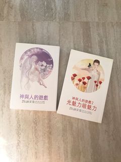 （分類：）位於 。 由 joyjoycece 提交（商品編號 1004137179，圖片 1）。簡介： 。