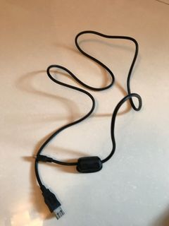 Charging cable