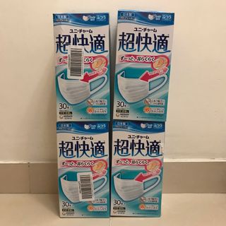 （分類：）位於 。 由 masksforu 提交（商品編號 1004216868，圖片 1）。簡介： 。