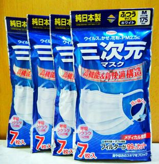 （分類：）位於 。 由 raraflora 提交（商品編號 1004033369，圖片 1）。簡介： 。
