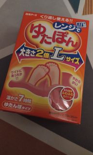 （分類：）位於 。 由 kwanderlust 提交（商品編號 1004221677，圖片 1）。簡介： 。