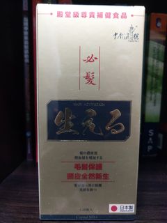 （分類：）位於 。 由 sydl20 提交（商品編號 1004176323，圖片 1）。簡介： 。