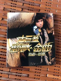 （分類：）位於 。 由 berrilie 提交（商品編號 1004070074，圖片 1）。簡介： 。