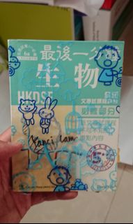 （分類：）位於 。 由 horizonsho 提交（商品編號 1004180015，圖片 1）。簡介： 。