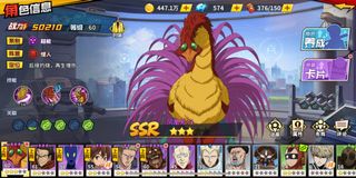 （分類：）位於 。 由 bruhhh781 提交（商品編號 1004038323，圖片 1）。簡介： 。