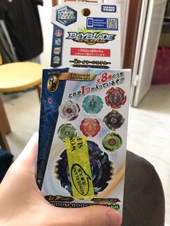 （分類：）位於 。 由 seekeragain 提交（商品編號 1004083268，圖片 1）。簡介： 。