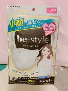 （分類：）位於 。 由 chickenwing1314 提交（商品編號 1004118353，圖片 1）。簡介： 。