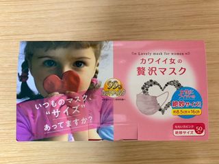 （分類：）位於 。 由 bschan1997 提交（商品編號 1004177320，圖片 1）。簡介： 。