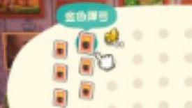 （分類：）位於 。 由 sellit.rain 提交（商品編號 1004157031，圖片 1）。簡介： 。