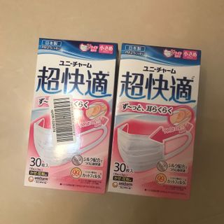 （分類：）位於 。 由 masksforu 提交（商品編號 1004216683，圖片 1）。簡介： 。