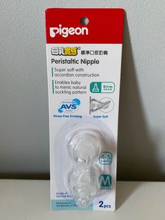 （分類：）位於 。 由 bear.me 提交（商品編號 1004213586，圖片 1）。簡介： 。