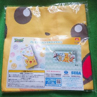 （分類：）位於 。 由 dapumpkin 提交（商品編號 1004152254，圖片 1）。簡介： 。
