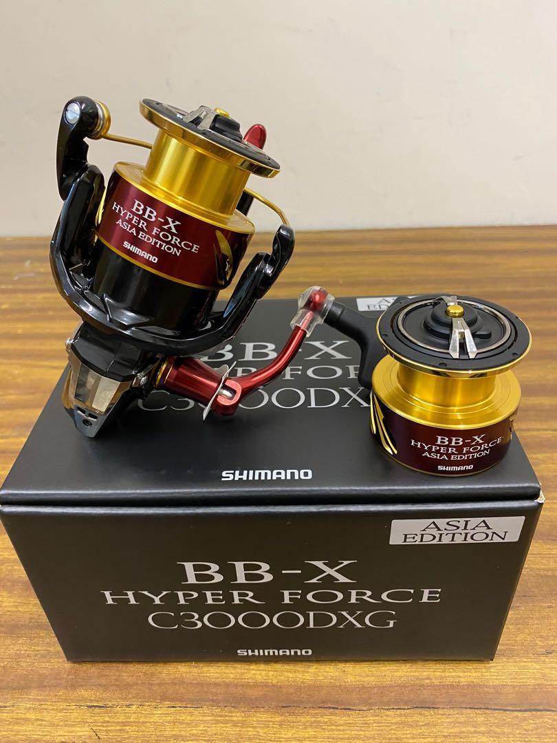 特平魚攪魚輪全新Shimano BBX Hyper Force C3000 DXG 亞洲限定雙杯版