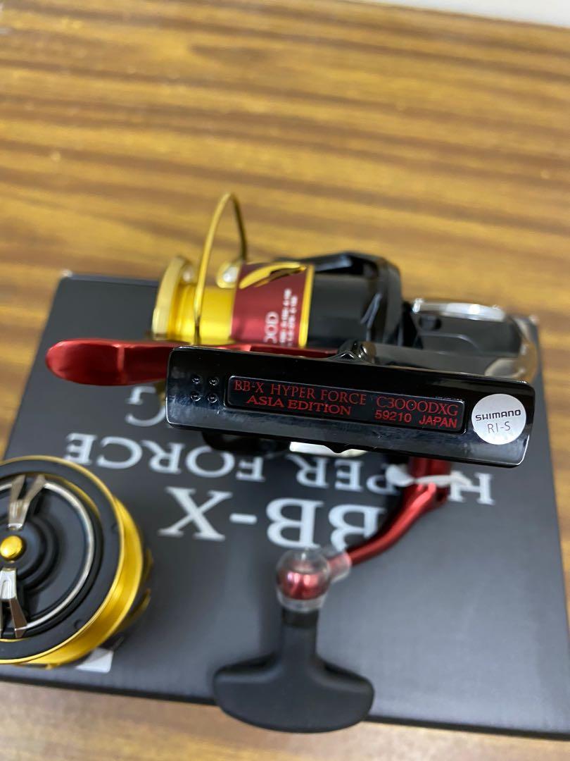 特平魚攪魚輪全新Shimano BBX Hyper Force C3000 DXG 亞洲限定雙杯版 