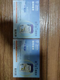 （分類：）位於 。 由 miles66 提交（商品編號 1004083918，圖片 1）。簡介： 。