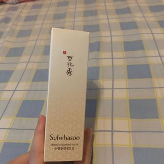 （分類：）位於 。 由 fiveitgirl 提交（商品編號 1004130507，圖片 1）。簡介： 。
