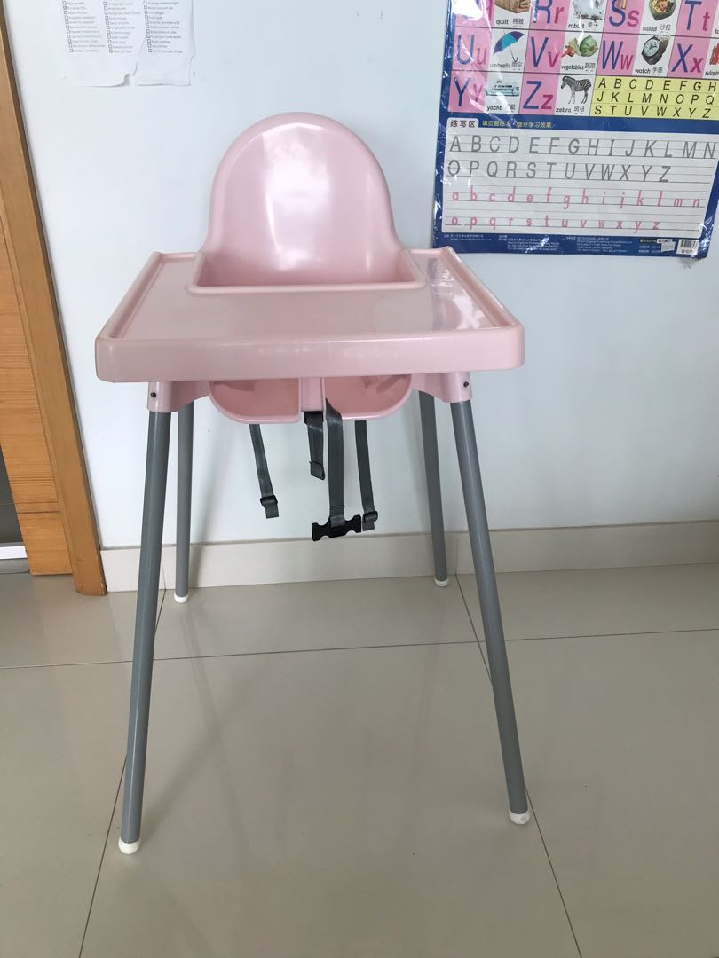 Ikea high chair pink sales