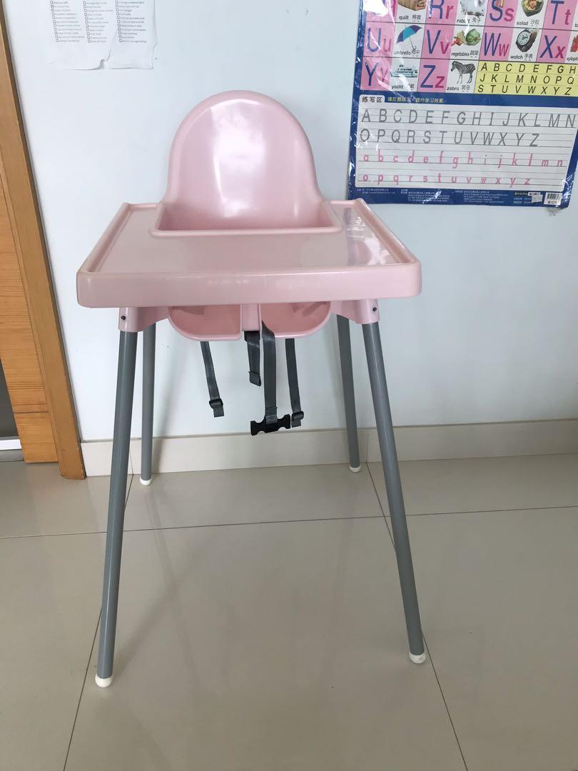 Ikea pink high chair sales