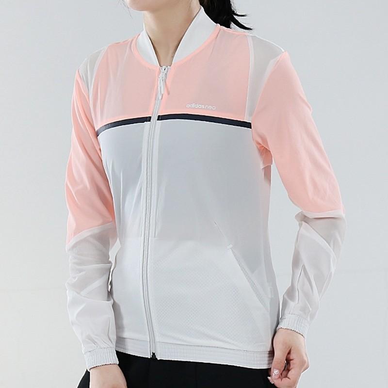 Adidas women's spring parley zone heartracer jacket Clearance