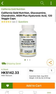 （分類：）位於 。 由 dw_0806 提交（商品編號 1004141526，圖片 1）。簡介： 。