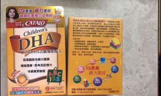 （分類：）位於 。 由 booooboo 提交（商品編號 1004043082，圖片 1）。簡介： 。