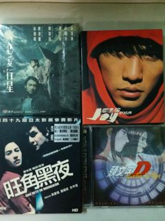 （分類：）位於 。 由 333wong 提交（商品編號 1004094669，圖片 1）。簡介： 。