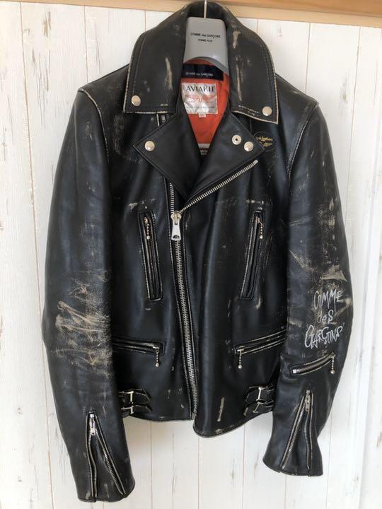 Comme des garcons forever leather jacket hot sale