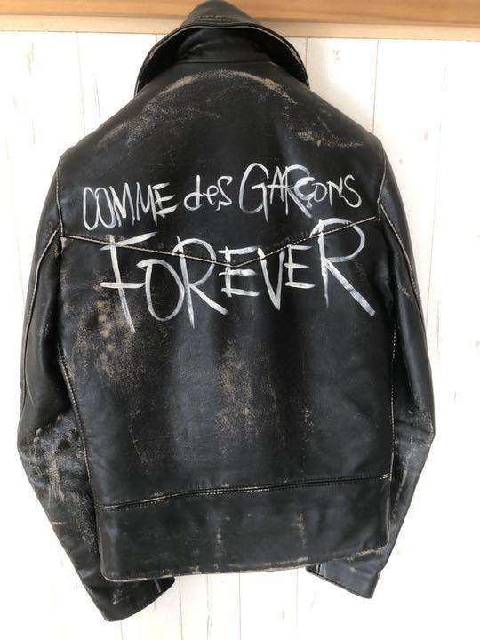 Comme des garcons store forever leather jacket