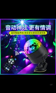 (Category: ) located in . Submitted by x4xuan (Listing ID 1004239447, Image 1). Description: .