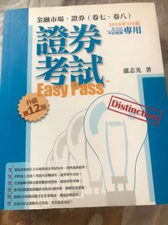 （分類：）位於 。 由 elsamarie 提交（商品編號 1004034376，圖片 1）。簡介： 。