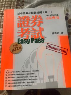 （分類：）位於 。 由 elsamarie 提交（商品編號 1004034414，圖片 1）。簡介： 。