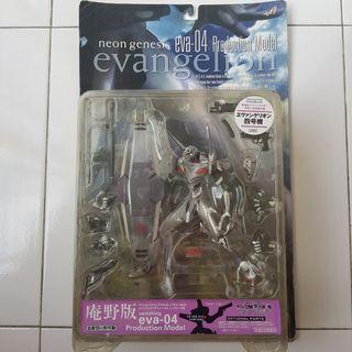 Evangelion Eva-04
