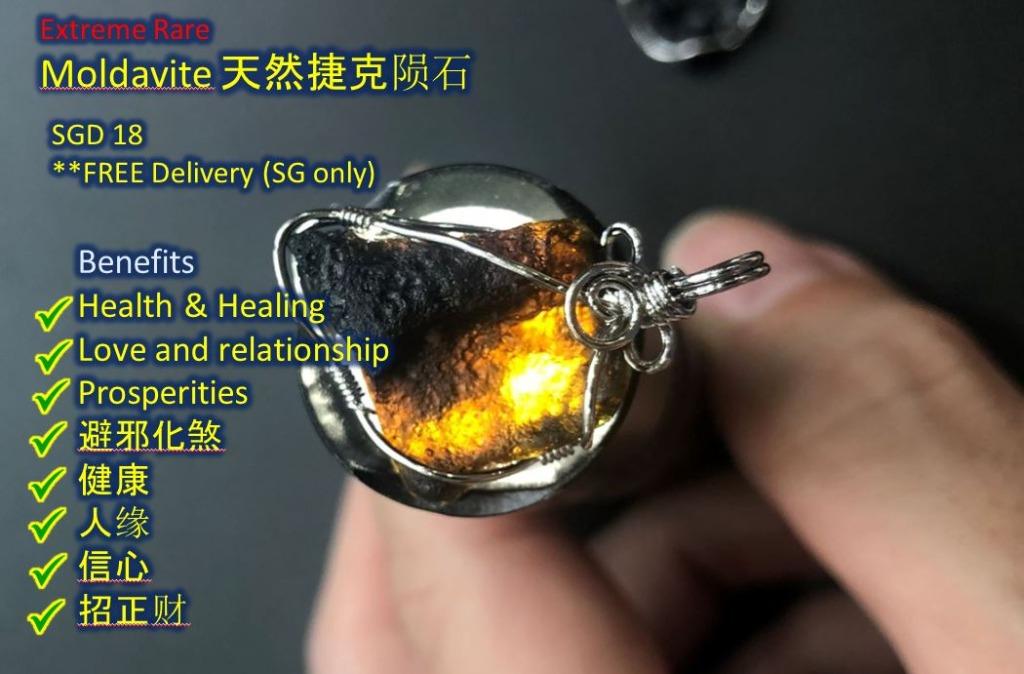 Extreme Rare Moldavite å¤©ç„¶æ·å…‹é™¨çŸ³ Women S Fashion Jewelry Organisers Precious Stones On Carousell