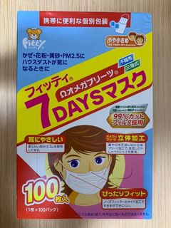（分類：）位於 。 由 bschan1997 提交（商品編號 1004168156，圖片 1）。簡介： 。