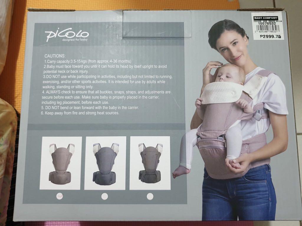 Piccolo online baby carrier