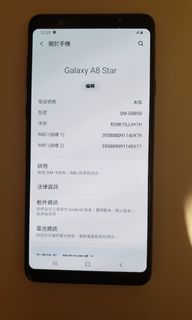 （分類：）位於 。 由 ck1021a 提交（商品編號 1004126490，圖片 1）。簡介： 。
