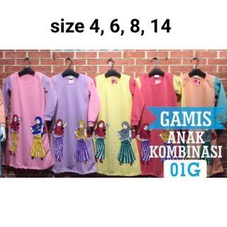 (Kategori: ) berada di . Dikirim oleh salmalifya (ID iklan 1004087007, Gambar 1). Deskripsi: .
