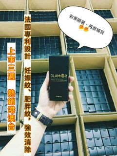 （分類：）位於 。 由 catcatbo 提交（商品編號 1004072706，圖片 1）。簡介： 。