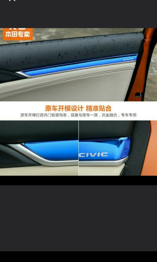 Honda civic FC1 Door panel, Car Accessories, Accessories on Carousell