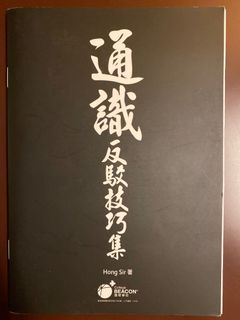 （分類：）位於 。 由 yuuuub 提交（商品編號 1004167576，圖片 1）。簡介： 。