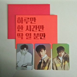 (Category: ) located in . Submitted by wonhoforever (Listing ID 1004098283, Image 1). Description: .