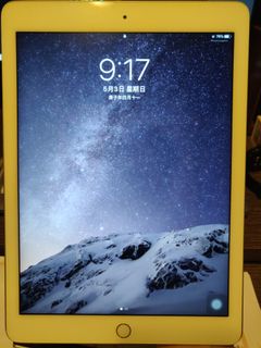 （分類：）位於 。 由 steven_tc 提交（商品編號 1004186525，圖片 1）。簡介： 。