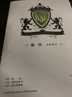 （分類：）位於 。 由 waiwoo 提交（商品編號 1004171523，圖片 1）。簡介： 。