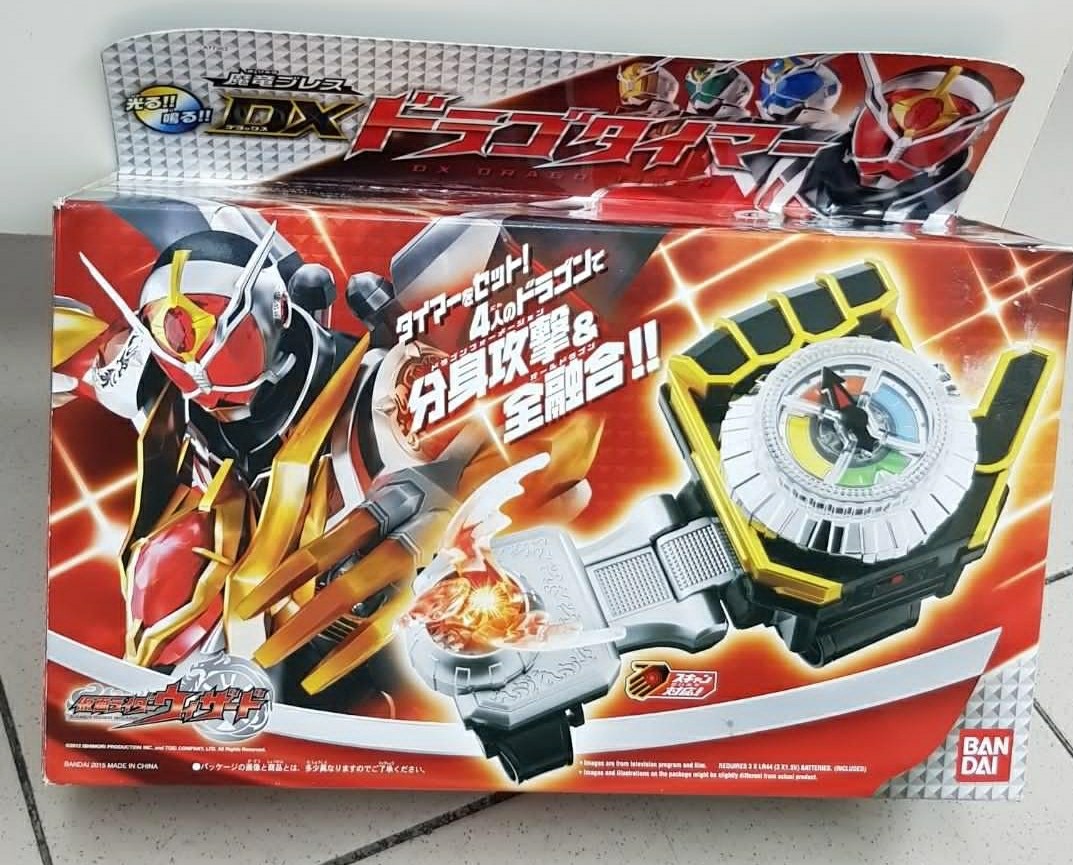Kamen Rider Dx Drogon Timer Toys Games Action Figures Collectibles On Carousell Kamen Rider Dx Drogon Timer Toys Games Action Figures Collectibles On Carousell