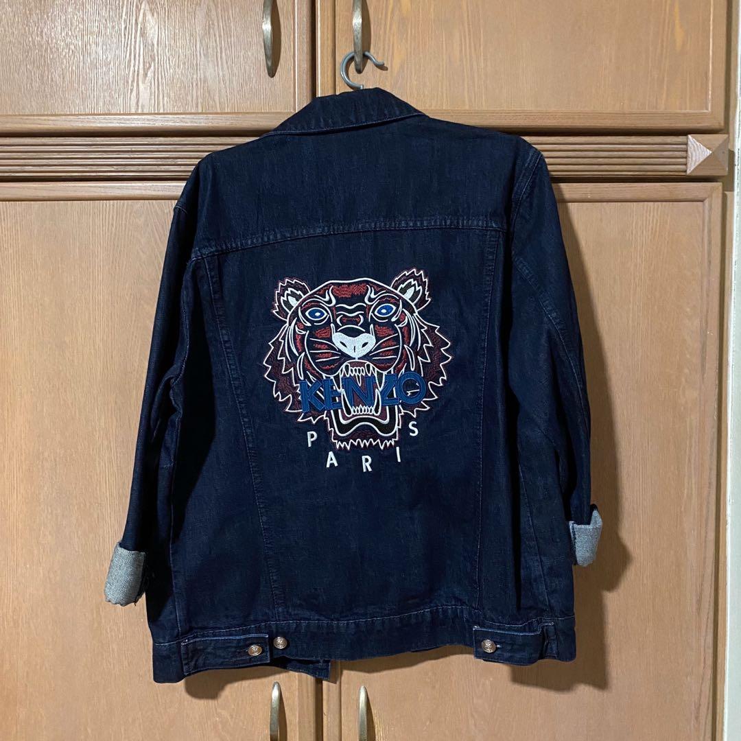 Kenzo embroidered tiger denim jacket 