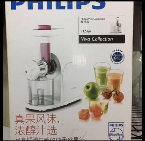 Kitchen Philips Viva Collection Slow juicer HR1830