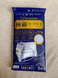 （分類：）位於 。 由 googo1028 提交（商品編號 1004046738，圖片 1）。簡介： 。