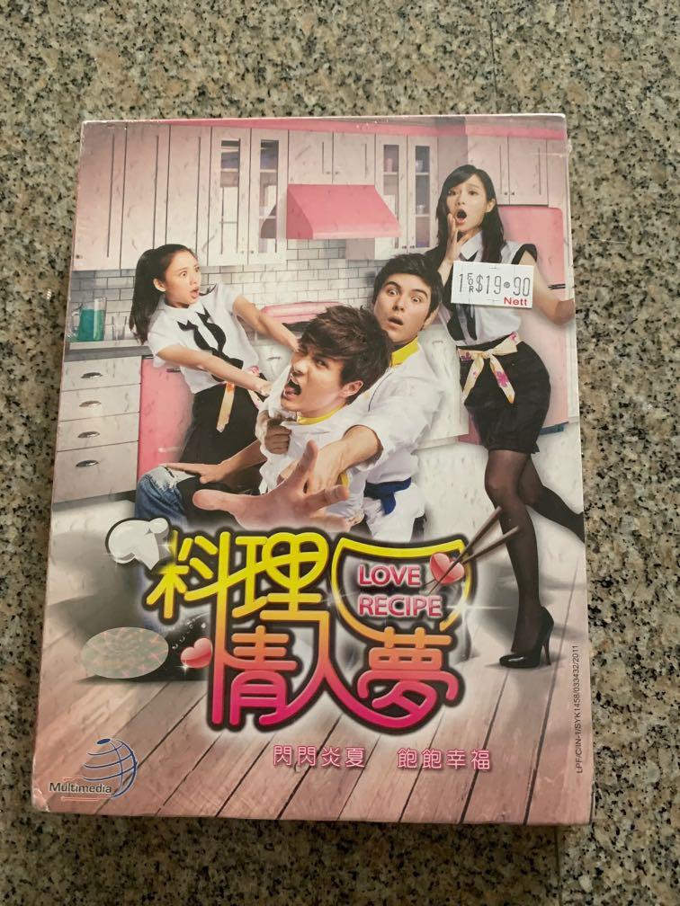 Love Recipe Taiwanese Drama Music Media Cds Dvds Other Media On Carousell