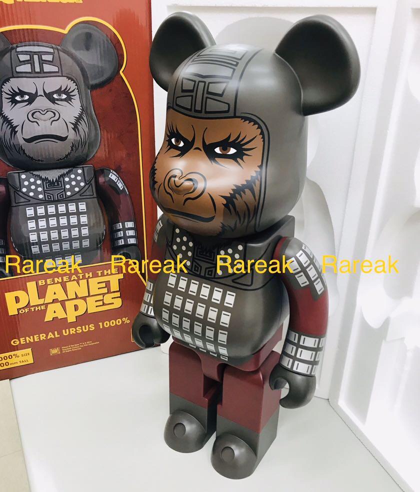 Medicom Bearbrick 2019 Warner Brothers The Planet of Apes General