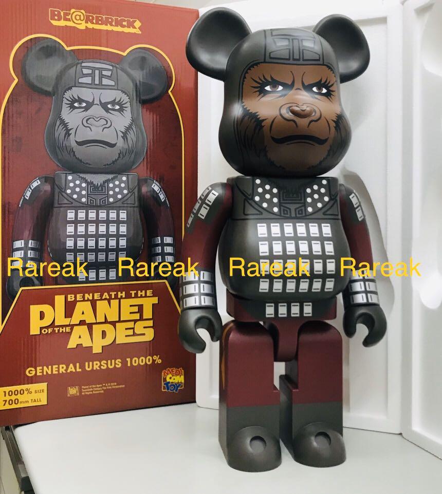 Medicom Bearbrick 2019 Warner Brothers The Planet of Apes General